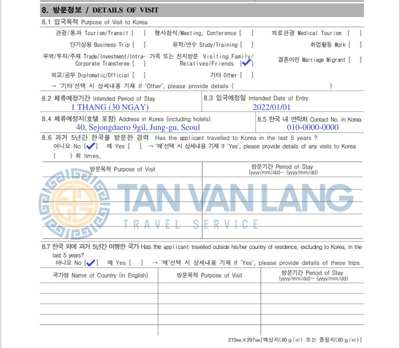 Đơn xin visa Hàn Quốc