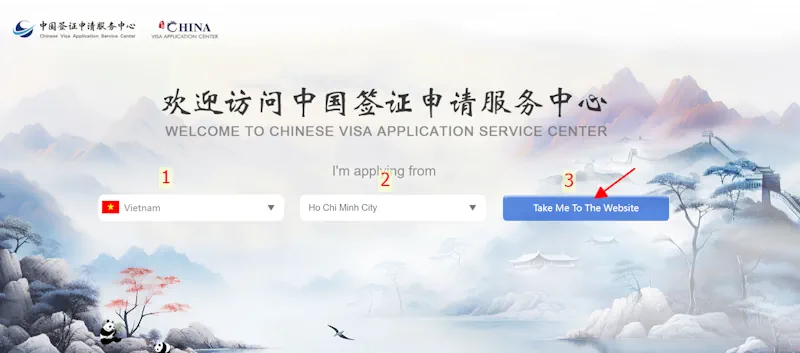 Tra cứu kết quả visa Trung Quốc