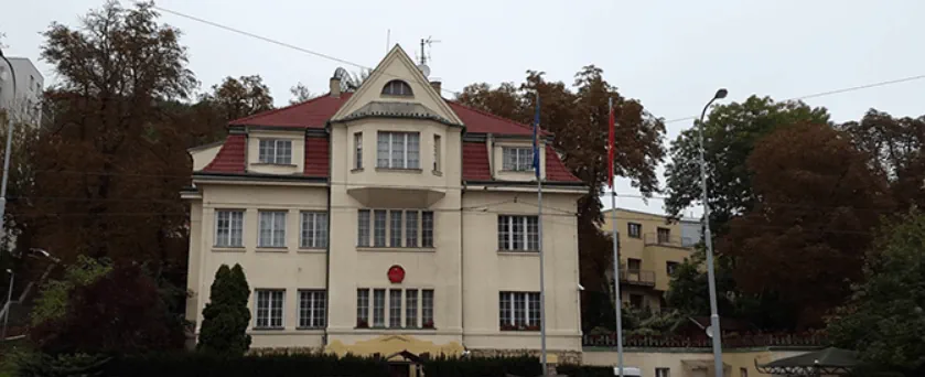 Đại sứ quán Việt Nam tại Cộng Hòa Séc