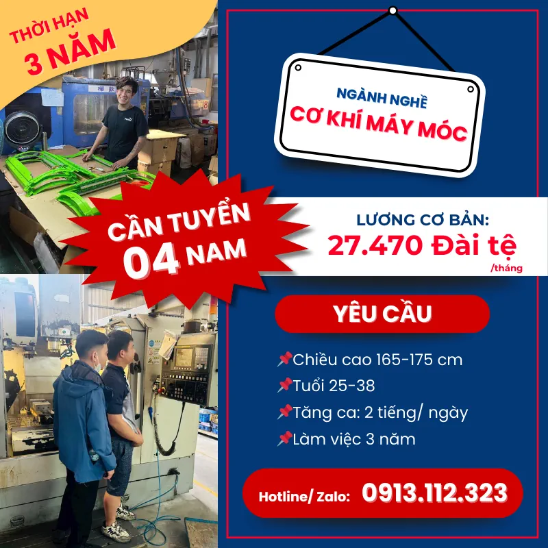 Đơn hàng xuất khẩu lao động Đài Loan