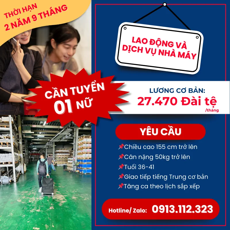 Đơn hàng xuất khẩu lao động Đài Loan