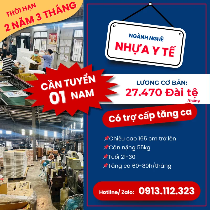 Đơn hàng xuất khẩu lao động Đài Loan