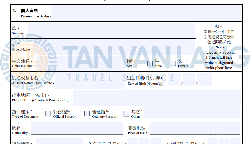 Hướng dẫn điền đơn xin visa Macau