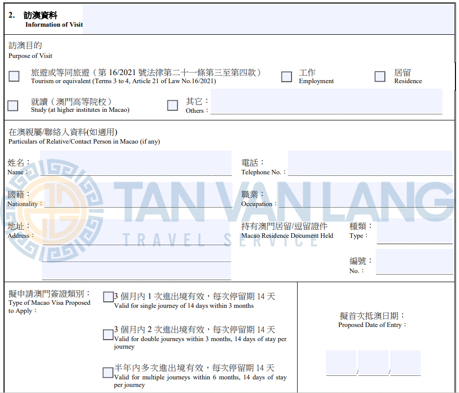 Hướng dẫn điền đơn xin visa Macau