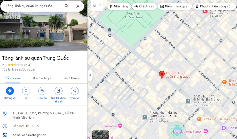 Đại sứ quán Trung Quốc tại Việt Nam