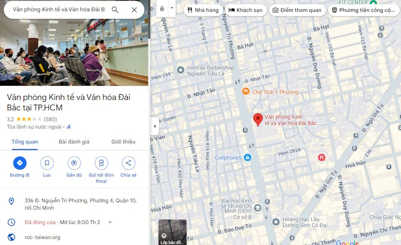 Văn phòng Kinh tế và Văn hóa Đài Bắc tại Việt Nam