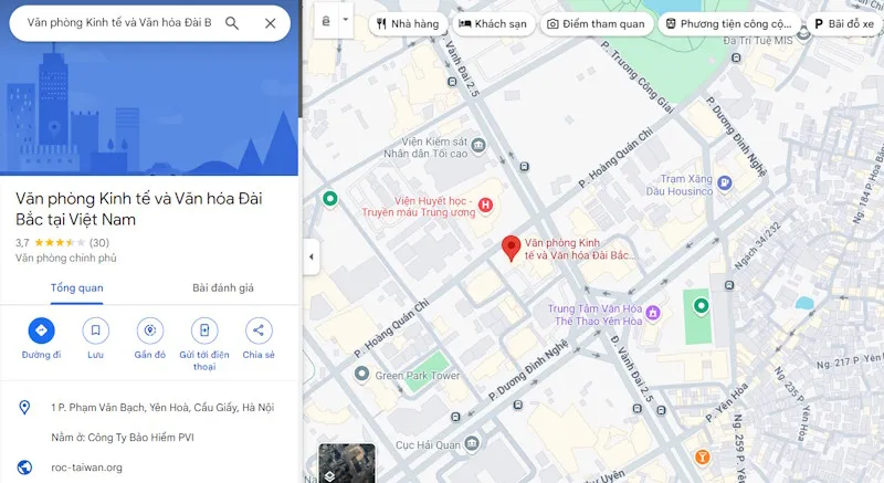 Văn phòng Kinh tế và Văn hóa Đài Bắc tại Việt Nam