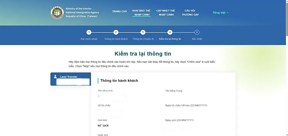 Hướng dẫn điền tờ khai nhập cảnh Đài Loan trực tuyến 2025