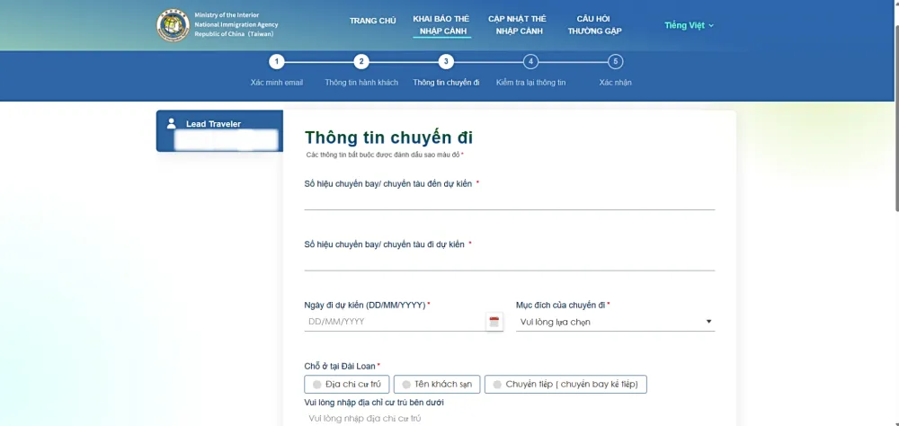 Hướng dẫn điền tờ khai nhập cảnh Đài Loan trực tuyến 2025