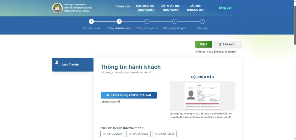 Hướng dẫn điền tờ khai nhập cảnh Đài Loan trực tuyến 2025