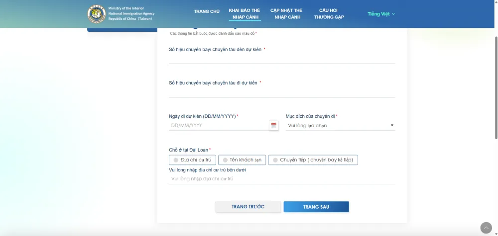 Hướng dẫn điền tờ khai nhập cảnh Đài Loan trực tuyến 2025