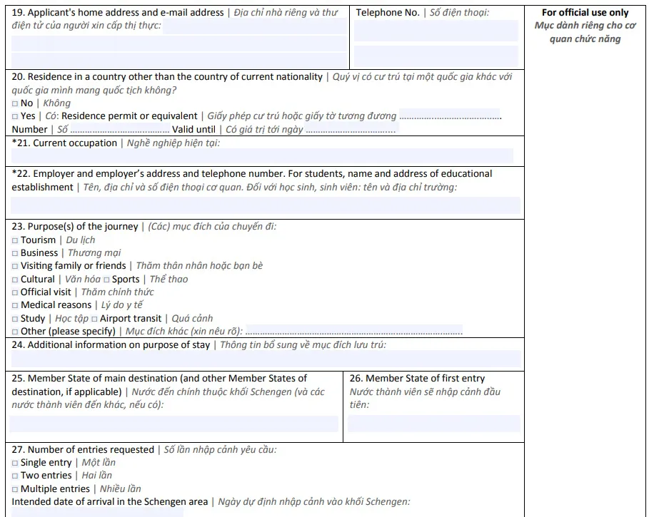 Mẫu đơn xin thị thực Schengen – Hướng dẫn chi tiết từ A-Z cho người mới