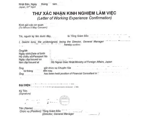Giấy xác nhận kinh nghiệm làm việc cho người nước ngoài: Hướng dẫn chi tiết từ A đến Z