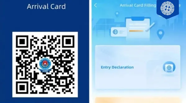 Cách điền tờ khai nhập cảnh Trung Quốc online (e-Arrival Card)
