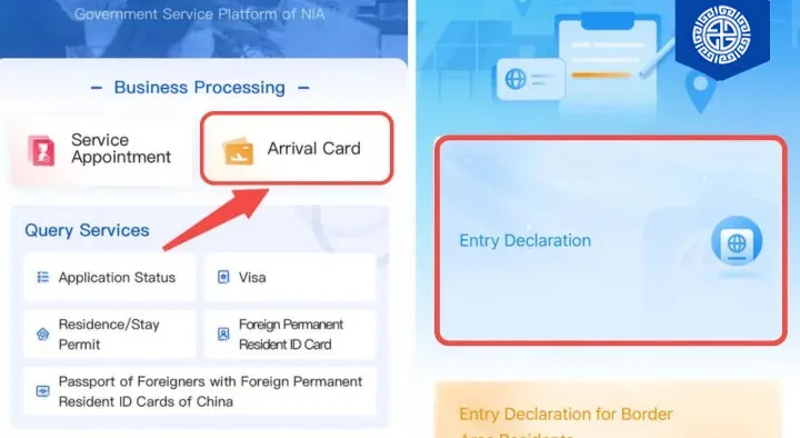 Cách điền tờ khai nhập cảnh Trung Quốc online (e-Arrival Card)